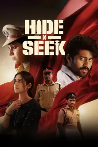 Poster to the movie "Hide N Seek" #736456