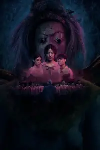 Poster to the movie "Host" #1003616