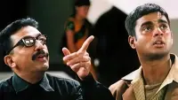 Backdrop to the movie "Anbe Sivam" #786857