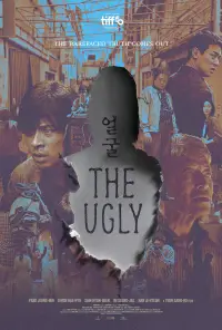 Poster to the movie "The Ugly" #909923