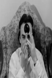 Poster to the movie "N-Zone" #1050891