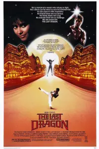 Poster to the movie "The Last Dragon" #957061