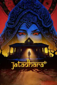 Poster to the movie "Jatadhara" #1022354