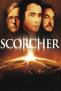 Poster to the movie "Scorcher" #1044329