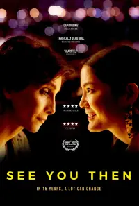 Poster to the movie "See You Then" #1082072