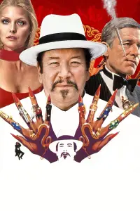 Charlie Chan and the Curse of the Dragon Queen