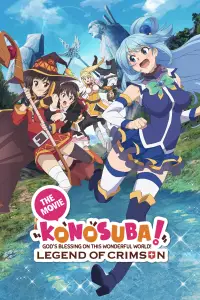 Poster to the movie "KONOSUBA – God