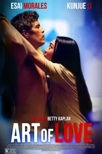 Poster to the movie "Art of Love" #720863