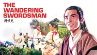 Backdrop to the movie "The Wandering Swordsman" #864804
