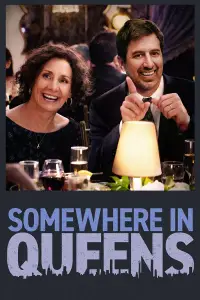 Poster to the movie "Somewhere in Queens" #999444