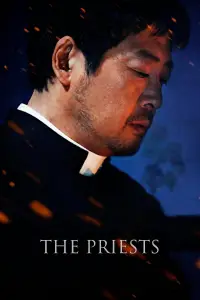 Poster to the movie "The Priests" #990625