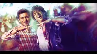 Backdrop to the movie "Maattrraan" #874227