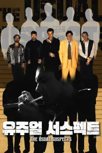 Poster to the movie "The Usual Suspects" #753093