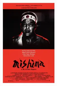 Poster to the movie "Mishima: A Life in Four Chapters" #722367