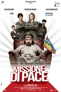 Poster to the movie "Missione di pace" #1092007