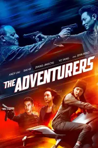 Poster to the movie "The Adventurers" #1063768