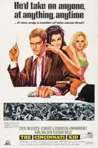 Poster to the movie "The Cincinnati Kid" #1089188