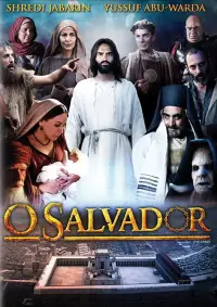 Poster to the movie "The Savior" #1103688