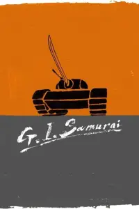 Poster to the movie "G.I. Samurai" #1046372