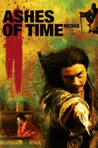 Poster to the movie "Ashes of Time" #242393