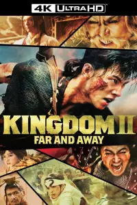 Poster to the movie "Kingdom 2: Far and Away" #1044644