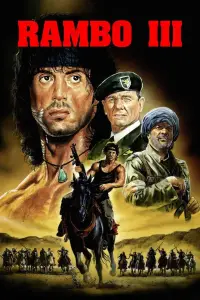 Poster to the movie "Rambo III" #1037875