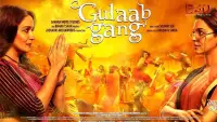 Backdrop to the movie "Gulaab Gang" #686954
