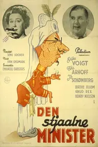 Poster to the movie "Den stjaalne Minister" #855667