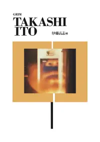 Poster to the movie "Grim" #737442