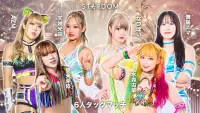 Backdrop to the movie "Stardom Goddesses of Stardom Tag League 2025 - Day 12" #1146613