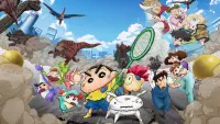 Backdrop to the movie "Crayon Shin-chan the Movie: Our Dinosaur Diary" #725283