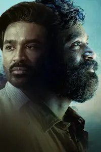 Poster to the movie "Kuberaa" #680479