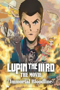 Poster to the movie "LUPIN THE IIIRD THE MOVIE Fujimi no Ketsuzoku" #1121205