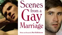 Backdrop to the movie "Scenes from a Gay Marriage" #1108227