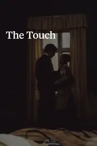 Poster to the movie "The Touch" #1113580