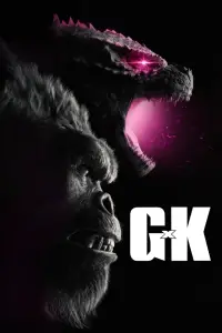 Poster to the movie "Godzilla x Kong: The New Empire" #911508