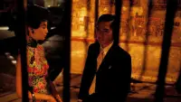 Backdrop to the movie "In the Mood for Love" #1058942