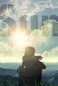 Poster to the movie "A Sun" #1046917