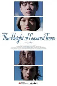 Poster to the movie "The Height of the Coconut Trees" #542059