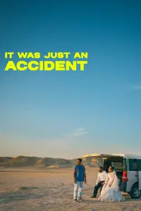 Poster to the movie "It Was Just an Accident" #902955