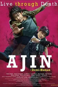 Poster to the movie "Ajin: Demi-Human" #1041754