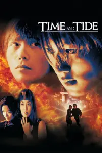 Poster to the movie "Time and Tide" #1141784