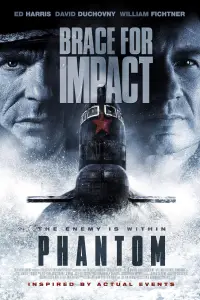 Poster to the movie "Phantom" #1041734