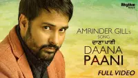 Backdrop to the movie "Daana Paani" #811591