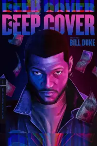 Poster to the movie "Deep Cover" #1000217