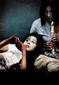 Poster to the movie "Bedevilled" #720857
