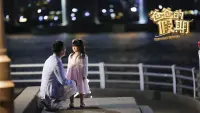 Backdrop to the movie "Dad