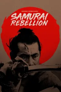 Poster to the movie "Samurai Rebellion" #982290