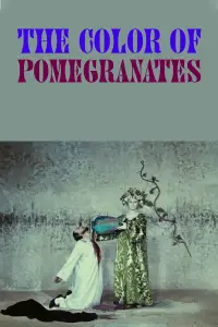 Poster to the movie "The Color of Pomegranates" #1055448