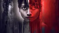 Backdrop to the movie "Daemon Mind" #888398